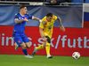 Slovacia - România. FOTO Sportpictures
