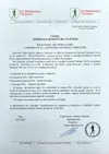 Solicitarea clubului Sportiv Athletics Timișoara