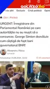 Escrocii se folosesc de Hagi și Țiriac, într-o fraudă online pe TikTok (4).jpg