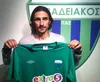 Elias Charalambous în momentul în care devenea jucător la Levadiakos (FOTO: kerkida.net)