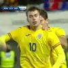 Radaslavescu, reacție după golul din România U21 - Elveția U21.Capturi Digi Sport (3).jpg