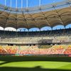 Arena Naţională, decorată de giuleşteni. Foto: GOLAZO.ro