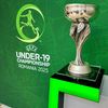 Tragerea la sorți Euro U19 foto: GOLAZO.ro
