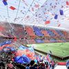 San Lorenzo va construi un stadion în memoria Papei Francisc. Foto: Captură idom.com
