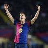 Barcelona - Mallorca, etapa #33 La Liga (foto: Imago)