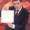 Nicușor Dan și-a prezentat diploma de BAC, după informațiile false apărute în mediul online/ Foto: Digi 24.jpeg