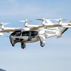 Avionul Midnight eVTOL al companiei Archer Aviation