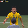 Tong Zhou de la Auckland City. Capturi DAZN (1).png
