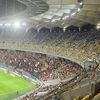 Asistență redusă la FCSB - Drita