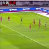 Mitrita, supergol la Zhejiang FC. Captura YouTube (6).jpg