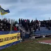 Stadion Unirea Slobozia