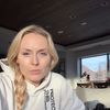 Lindsey Vonn a povestit tot ce i s-a întâmplat după accidentarea gravă suferită la Milano Cortina