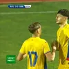 România U21 - San Marino U21. Gol senzațional marcat de Mazilu (3).jpg