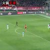 Golul reușit de Stanciu în Liaoning - Dalian 0-1 / foto: capturi video Hotpot Football