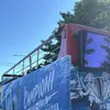 Autocarul pregătit pentru parada Craiovei / foto: GOLAZO.ro