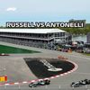 Lupta strânsă dintre Kimi Antonelli și George Rusell Foto captura ecran X Formula 1 (5).jpeg