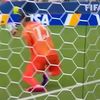 Primul meci, prima gafă pentru Muslera la Arabia Saudită - Uruguay 1-1. A scăpat mingea în față și Al-Amri a înscris