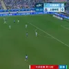 Nicolae Stanciu a marcat din nou în China. Foto: Captură YouTube, @HOTPOTSPORTS-TV