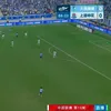 Nicolae Stanciu a marcat din nou în China. Foto: Captură YouTube, @HOTPOTSPORTS-TV