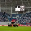 Supercupa Romaniei U Craiova - U Cluj FOTO Raed Krishan GOLAZO (5).jpg