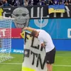 Oleksandr Romanchuk, banner cu mesajul „FCK PTN” după meciul U Craiova - ML Vitebsk 1-0 (Foto: Instagram @oleksandrromanchuk74)
