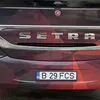 FCSB, cum arata noul autocar Capturi FB FCSB (2).jpg