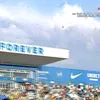 Golul de la 60 de metri reușit de Alexandru Goncear / foto: capturi Prima Sport