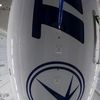Aeronava „Mircea Lucescu” FOTO TAROM