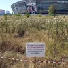 Cum arată Donbas Arena, stadionul celor de la Șahtior. Foto: X/@ZoryaLondonsk