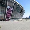 Cum arată Donbas Arena, stadionul celor de la Șahtior. Foto: X/@ZoryaLondonsk