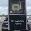 Strawberry Arena din Solna, Stockholm (FOTO: Silviu Dumitru / GOLAZO.ro)