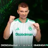 Florin Tănase, prezentat oficial la Omonia Nicosia. Foto: Facebook/Omonia Nicosia