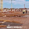Stadionul din Pitești FOTO SCC Erbașu