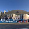 Parc des Princes, rivalul Arenei Naționale pentru finala Europa League din 2028. Foto: Imago