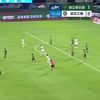 Alexandru Mitriță, după golul marcat în meciul cu Wuhan Three Towns. Foto: captură YouTube