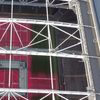 Strawberry Arena, gazon „crescut” cu lumină roz (foto: Iosif Popescu/GOLAZO.ro)