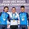 Finalul electrizant al cursei din Slovenia, cu Evenepoel și Ciccone la fotofiniș