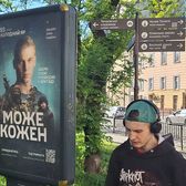 „Trăiți viața!” Reportaj GOLAZO.ro în Ucraina -  tancuri și cafenele