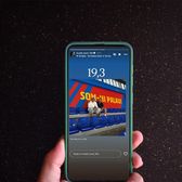 Ce înseamnă 19,3   Tatăl lui Lamine Yamal și postarea care   i-a băgat în ceață  pe spanioli: „Râde pentru că vede ce a provocat”