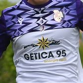 Contract de 200 de milioane de lei  Posibilul patron de la FC Argeș a semnat un acord cu o   companie imensă  de stat