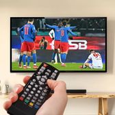 Cine transmite FCSB - Inter D'Escaldes   Primul meci din turul 1 preliminar din   Liga Campionilor  se joacă miercuri, de la 20:30