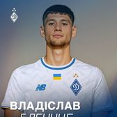 Blănuță, la Dinamo Kiev!  „Perla” lui Mititelu   pleacă în Ucraina , deși voia să joace în Rusia » GOLAZO.ro știe exact ce sumă încasează FC U Craiova