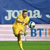 Surprize în echipa de start   Mircea Lucescu îl va titulariza azi pe Louis Munteanu. Cine dintre   Dobre și Baiaram  va fi în primul 11