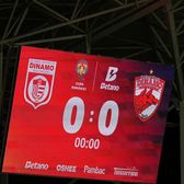 „Dinamo bate Dinamo”    FOTO. Anomalia Cupei  » Ce s-a întâmplat la   meciul pe care nu l-a înțeles nimeni:  „Nu trebuia să aibă loc”