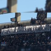 Mesaj dur pe stadionul MApN  Banner-ul afișat de   suporterii Stelei  la adresa acțiunilor Jandarmeriei, la comemorarea „Colectiv”