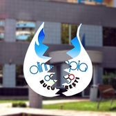 Dispare Olimpia București?  Președintele clubului acuză autoritățile, iar SNST avertizează:   „Interesele imobiliare  pun în pericol salariații și sportivii”