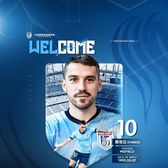 Stanciu, prezentat în China  Descrierea impresionantă făcută de Dalian Yingbo, după eșecul românului în Serie A:   „Lider și legendă!”