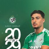 „Vis împlinit!”  Dorit de   Dinamo,  fundașul naționalei României a ales să semneze până în 2029 cu altă echipă