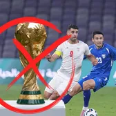 Riscurile Iranului    Cum ar putea reacționa FIFA  dacă Teheranul anunță oficial că se retrage de la Mondial