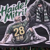 Scenografie pentru Mitriță     FOTO:  Fanii lui Zhejiang,   mesaj în română,  după suspendarea primită de fotbalist + Reacția românului